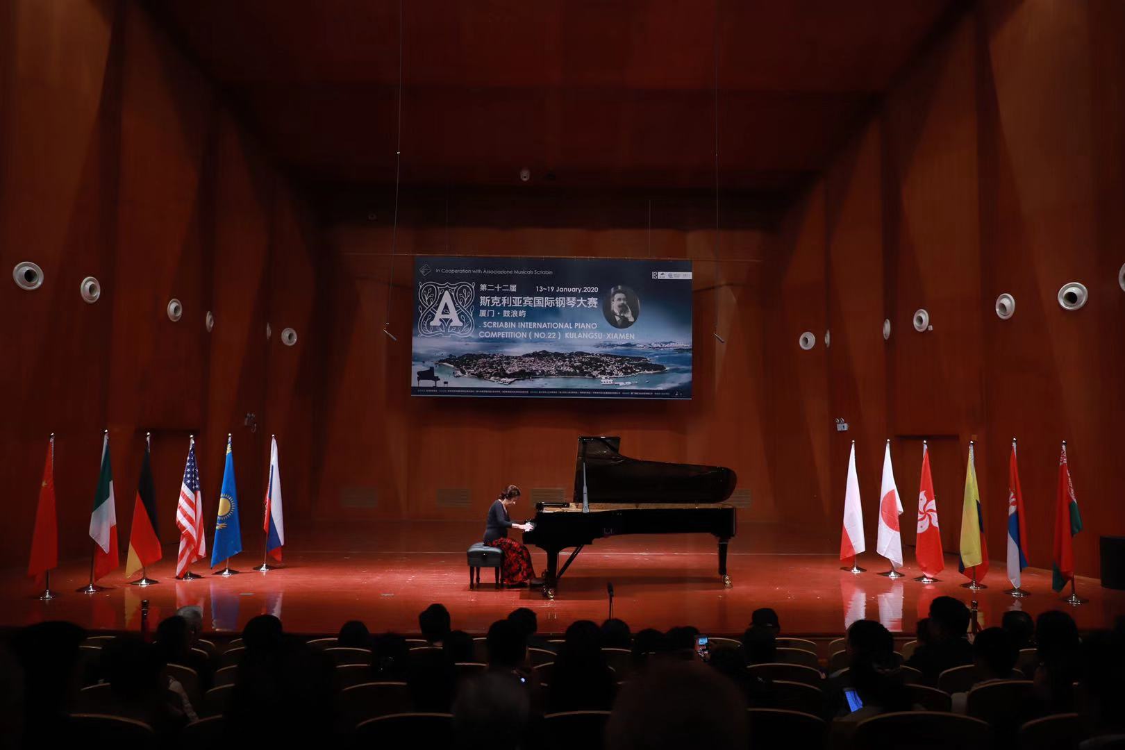 I Premi del 22° Scriabin International Piano Competition