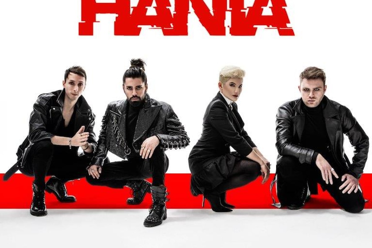 “Al centro di un amore” - Nei digital Store il primo Ep degli HANIA