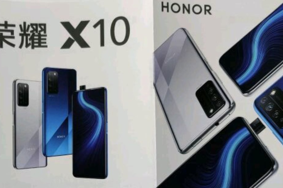 Ecco le caratteristiche ufficiali dell'Honor X10