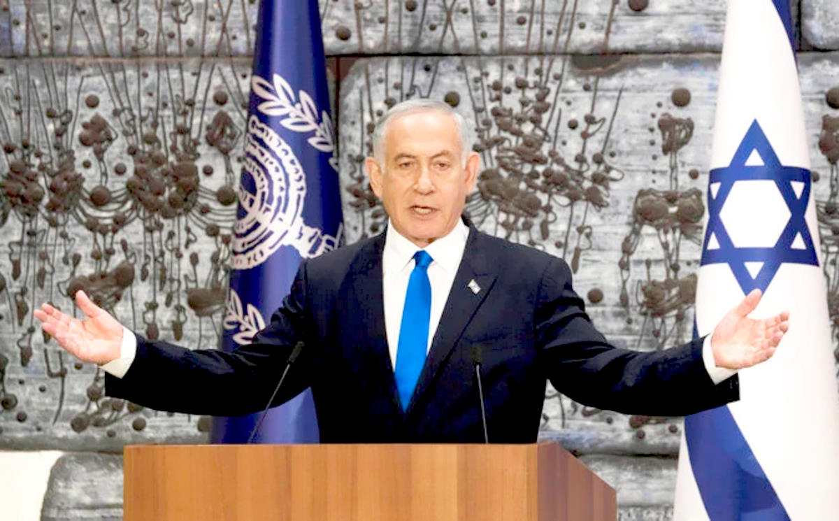 Oltre 300 rabbini americani si oppongono al prossimo governo Netanyahu per la presenza del Partito Sionista Religioso